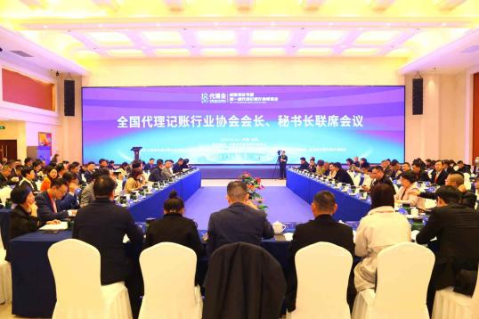 1727425186402458.png 微信圖片_20240927160608.png