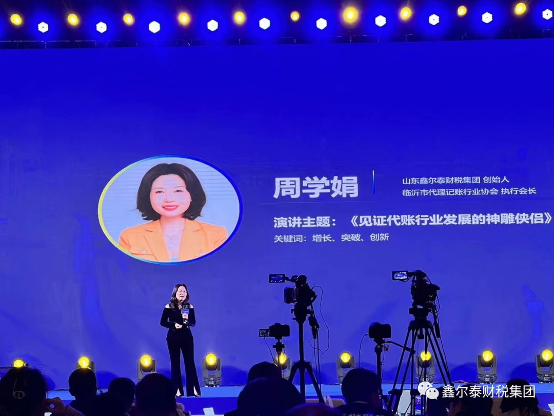 1727425647615770.png 微信圖片_20240927160756.png