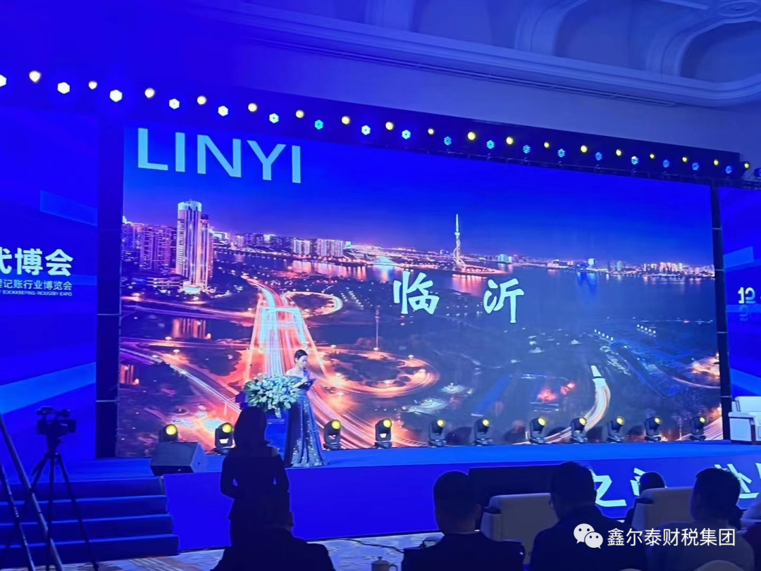 1727425664339310.png 微信圖片_20240927160800.png