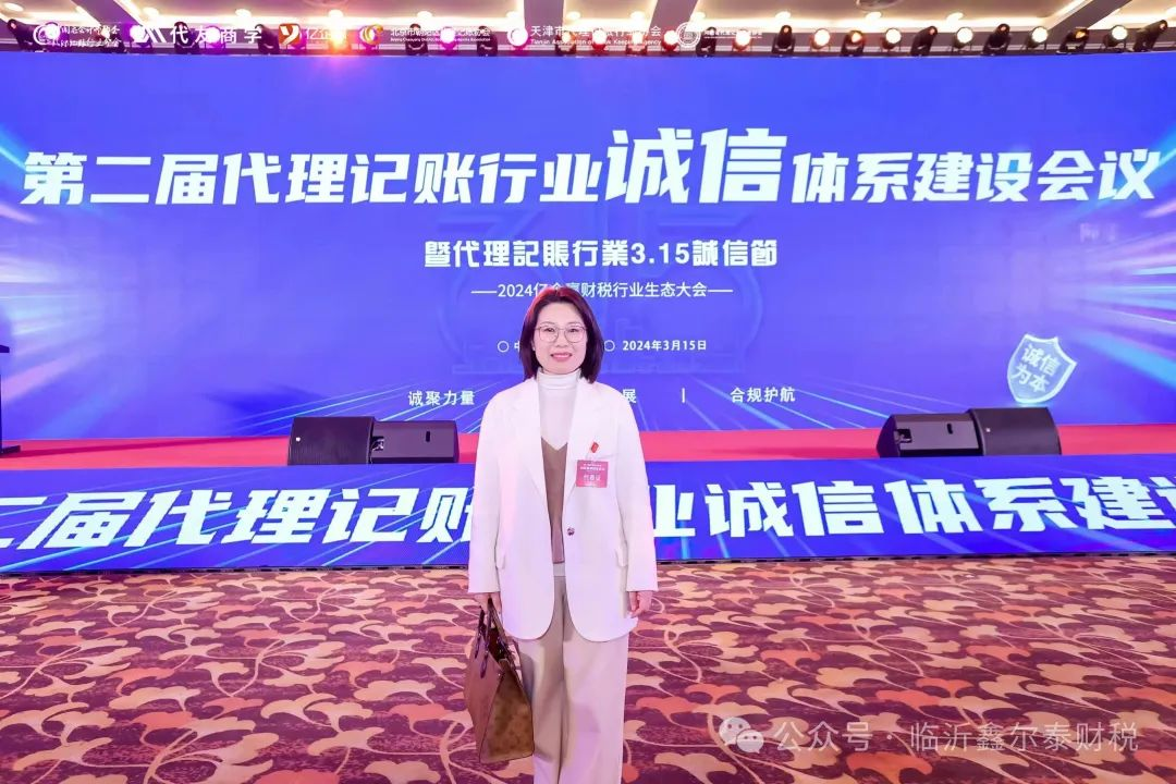 1727849283591329.png 微信圖片_20241002140605.png