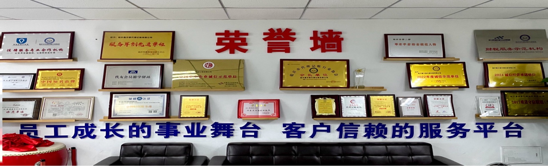 1742196521501502.jpg 微信圖片_20241210163417.jpg