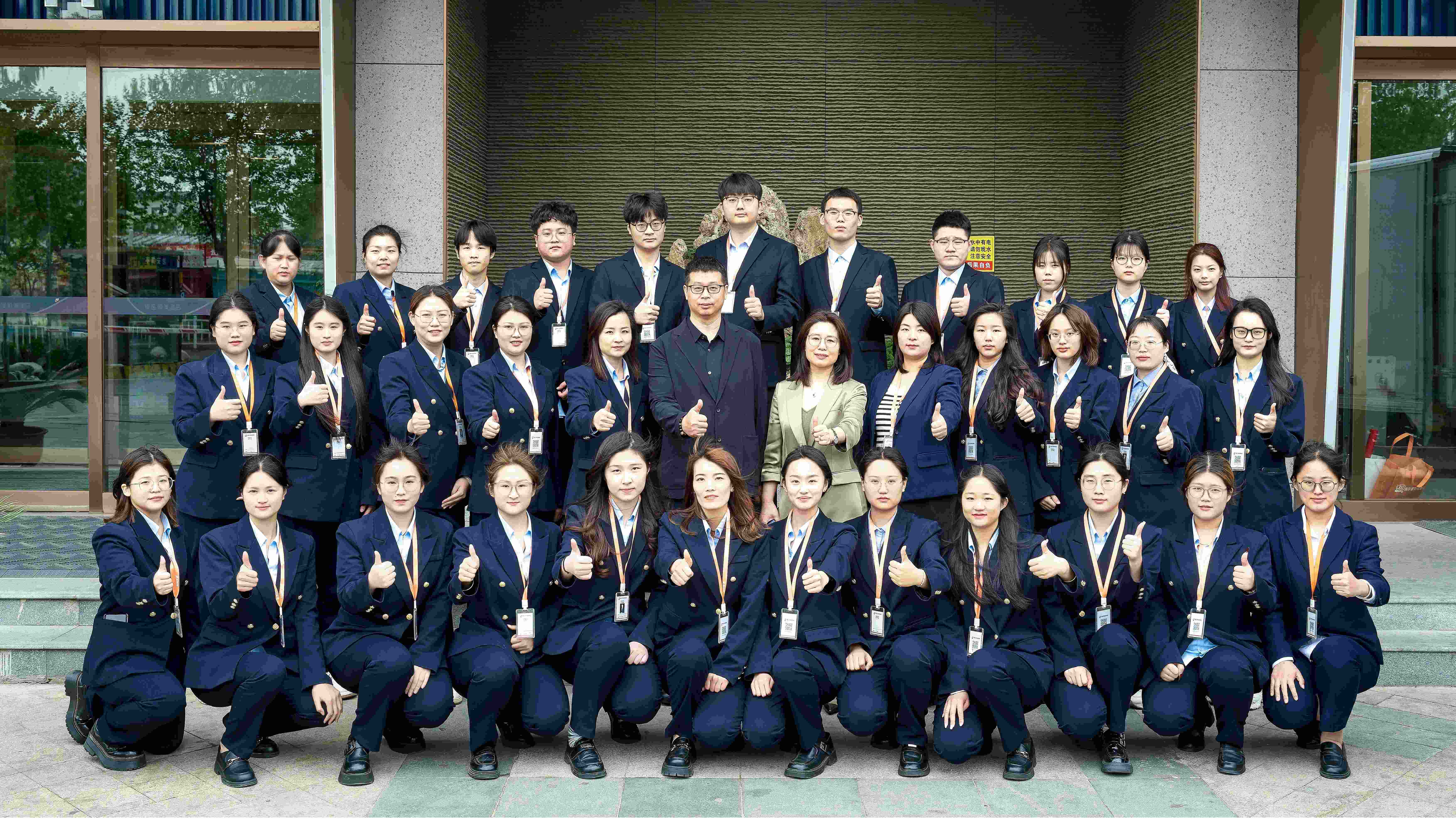 1746953540936793.jpg 微信圖片_20250424203451.jpg