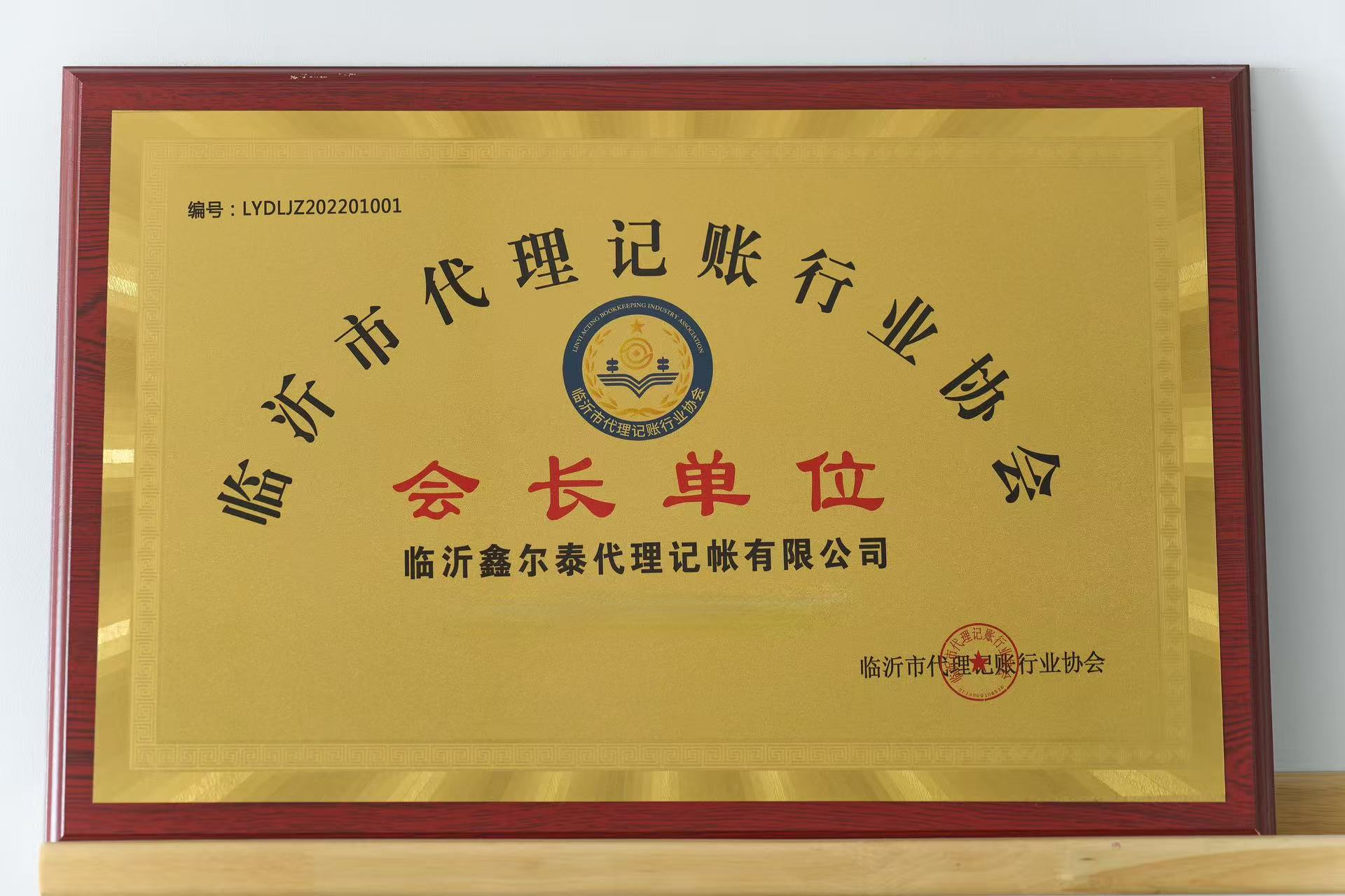 1746953621370422.jpg 9c1f6b17a5188717321319411348b0d.jpg