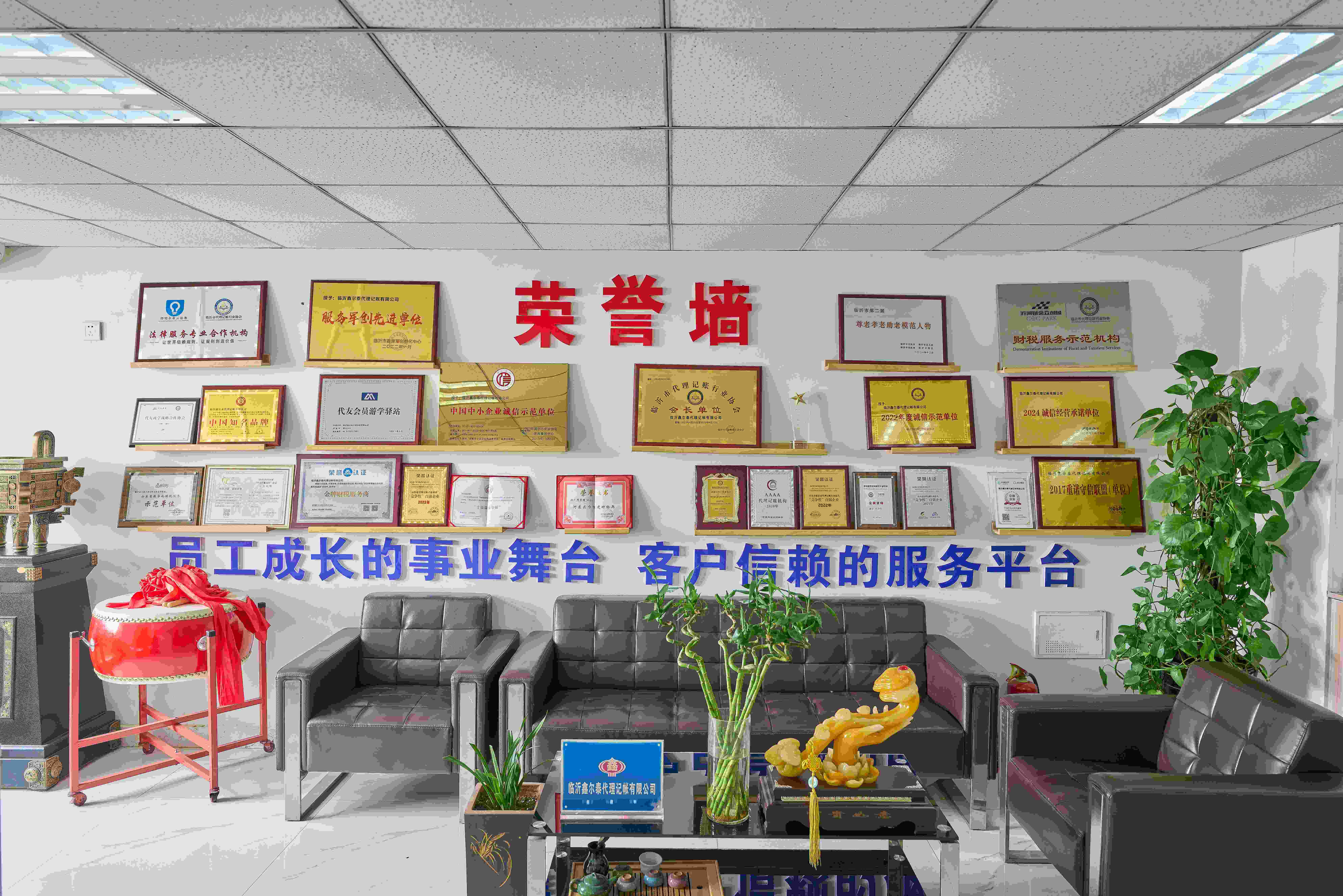 1746953710454421.jpg R3A08535-ARW.jpg